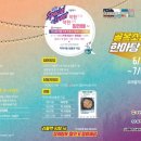 부경축산물도매상가 이미지