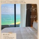 지에스25(송정가온점) | 강릉 여행 숙소 신라모노그램 레지던스 디럭스 패밀리 오션뷰