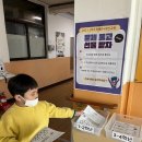 율량초등학교 이미지