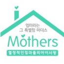 카페청림 - 논산시 중앙로384번길 25-10 | 카페청림