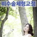 현대외과의원 이미지