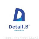 비디테일 이미지