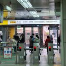 홈플러스(주) 신도림점 이미지