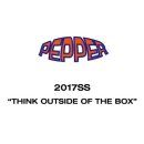 시즈닝 페퍼 이미지