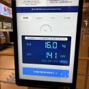 아이스뱅크전의점 | 1.15.-1.17. 브리즈번