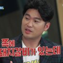 우정복사 이미지