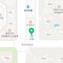 캠프나인치과의원 이미지