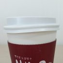 빨콩커피길