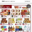 몽블랑제 잠실점 이미지