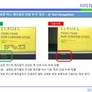 세천로1길 이미지