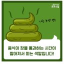 이한 펜션 이미지