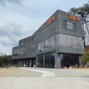 카페 그루미 이미지