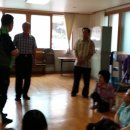 두소경로당 이미지