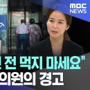 의사랑의원 이미지