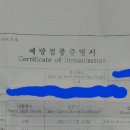 에스알수학학원