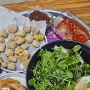 유투어스 이미지