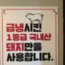 평화냉동