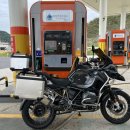 입암주유소 이미지