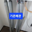 대원동 대동아파트 이미지