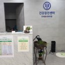 자연내과의원 이미지