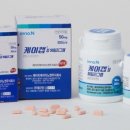 HK메디칼 이미지