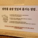 갈마역 이미지