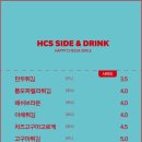 해피치즈스마일울산대점