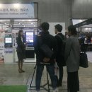 웰릭스렌탈(주) 이미지