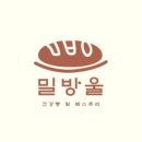 청암로48번길 이미지