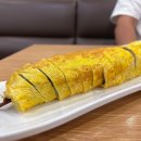 사랑이가득한김밥