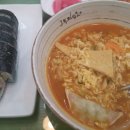 고봉김밥 - 김해시 김해대로1902번길 62 | 고봉김밥