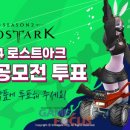 아크아트 이미지