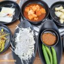 만세흑염소