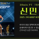 휘트니스 휴 금천점 이미지