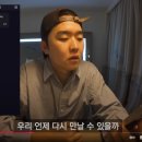 슬기PC | 스픽 사용후기｜AI 스피킹 초보자도 말문 트이는 후기 공개