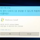 앤보임 이미지