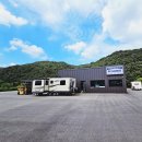 이마트24앙성로드점 이미지