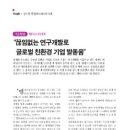 (주)엠에스코리아 이미지