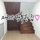 쌍문꽃동네점 네이버블로그