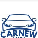 90스팀워시 이미지