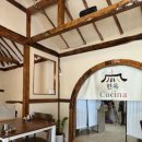 한옥(cucina)