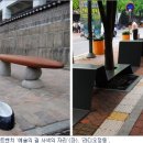 예술조형물(광장-원 이미지