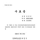 횃대둥우리 이미지