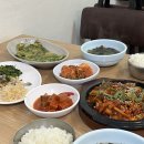 오똑이분식