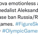 피겨스케이팅 프리 경기 종료 후 러시아 선수들에 대한 해외 트위터 반응 번역 이미지