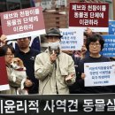 관악연구농장 이미지