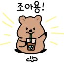 스타벅스 목동SBS점 이미지