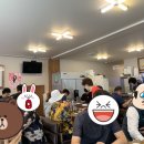 고집센그집갈비탕(울산야음점) 이미지