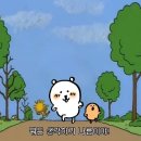갬성마켓