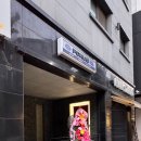 포어스맨즈헤어 이미지